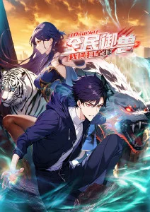深海封面